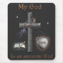 Recherche de saints tapis souris Spirituel