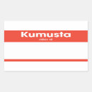 Suche nach filipino aufkleber Tagalog