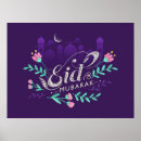 Suche nach eid mubarak poster Islam