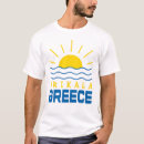 Recherche de vague tshirts Grèce