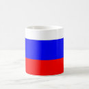Suche nach russische flagge tassen Patriotisch