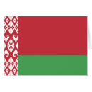 Recherche de biélorussie vœux cartes Europe