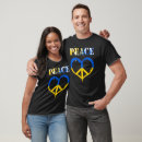 Suche nach konflikt tshirts Ukrainisch