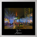 Recherche de tokyo japon posters Geisha