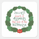 Recherche de films autocollants Joyeux noël