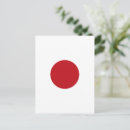 Suche nach japanische flagge postkarten Tokio