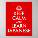 Suche nach japanischer text poster Rot