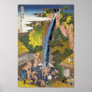 Suche nach roben poster Japanisch
