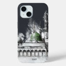 Suche nach muslim iphone hüllen Islamisch