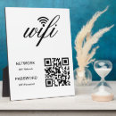 Recherche de marques plaques Marque personnalisée
