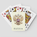 Suche nach russland spielkarten Wappen