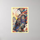 Suche nach geisha leinwandbilder Japan