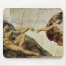 Suche nach schaffung mousepads Christlich