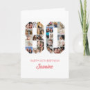 Recherche de 80 ans vœux cartes Quatre vingts ans