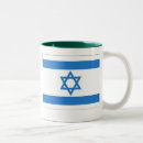 Suche nach israel flagge tassen Israelisch