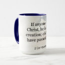 Recherche de christianisme tasses Verset biblique