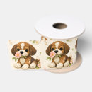Recherche de chiots rubans Pour enfants