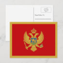 Recherche de montenegro cartes postales Drapeau du monténégro