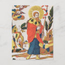 Suche nach seraphim poster Schule