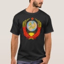 Recherche de soviet union tshirts L'union soviétique