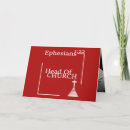 Suche nach jesus christus karten Christentum