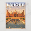 Suche nach lahore postkarten Badshahi