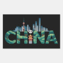 Suche nach china aufkleber Beijing