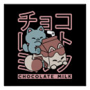 Recherche de chocolat du lait posters Toute personne