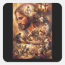 Recherche de icônes religieuses autocollants Jésus