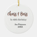 Suche nach 40 geburtstag ornamente Kalligrafie typografie elegant