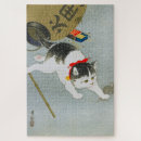 Suche nach laternen puzzle Japan