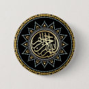 Recherche de calligraphie arabe badges Allah