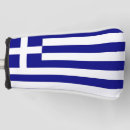 Recherche de greece golf accessoires Pour lui