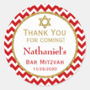 Suche nach bar mitzvahs aufkleber Bar mitzvah gefallen