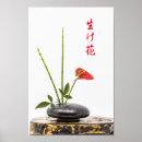 Recherche de ikebana Japonais