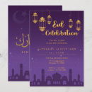 Suche nach eid mubarak einladungen Moschee