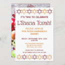Recherche de rosh hashanah invitations Pommes
