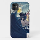 Suche nach samurai iphone hüllen Rüstung