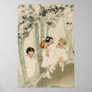 Recherche de boynton posters Fine