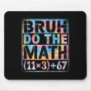 Suche nach gleichung mousepads Lehrerdank