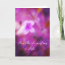 Suche nach wildblume valentinstagskarten Liebe