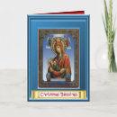 Suche nach orthodoxe geburt christi karten Jesus