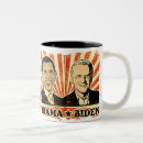 Recherche de obama biden tasses Démocrate