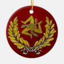 Suche nach sizilianische ornamente Italien