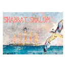 Recherche de shabbat shalom posters Judaïque