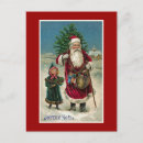 Recherche de du pere noël cartes Joyeux noel