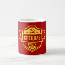Recherche de soviet union tasses Marteau et faucille