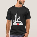 Recherche de imam ali tshirts Shia ashura karbala