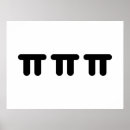 Recherche de coréen posters Asiatique