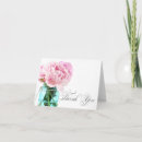 Recherche de maçon vœux cartes Élégant